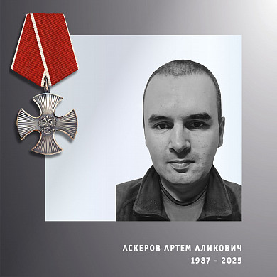 Трое жителей Ивановской области погибли в ходе спецоперации